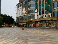-艾型动健身游泳(环宇城店)
