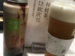 -布歌东京(德基BHG店)