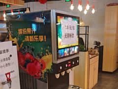-拿渡麻辣香锅(龙旗购物中心店)