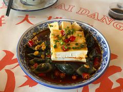 -阿尔法海鲜排档(爱琴海店)
