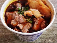 -王记生烫牛杂面馆(兰陵路店)