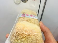 -欧诺爱烘焙(高新万达店)