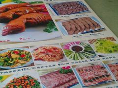 -杨记小骨头羊杂馆(南五马路店)