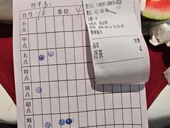 -金苑海鲜酒家(新港中路店)