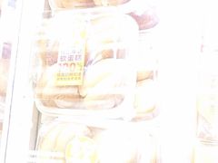 -味多美蛋糕(新和平里店)