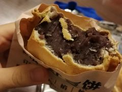 -薛新颖红豆饼(中式甜点山师店)