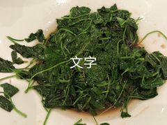 -金时代顺风大酒店(爱琴海购物中心店)