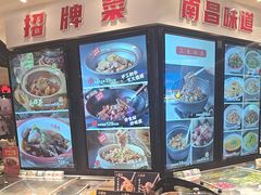 -小柴米·传统江西菜(万寿宫店)
