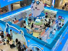 -首开·龙湖成都西宸天街