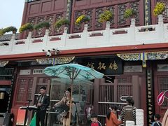 -中国翰园碑林