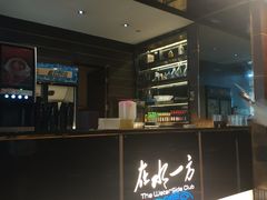 -在水一方商务休闲会所