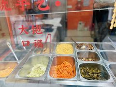 -张果佬年糕卷(科巷店)