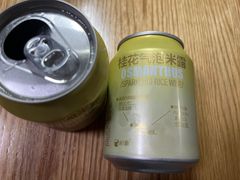 -1点点(国浩长风城商业广场店)