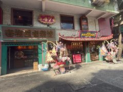 -春梅里卤鹅馆·47年老字号(中山路店)