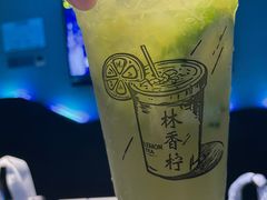 -林香柠·柠檬茶