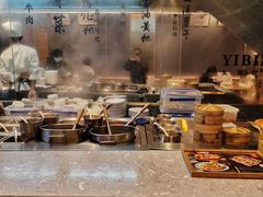 -贰拾捌味·宜宾燃面(春熙路旗舰店)