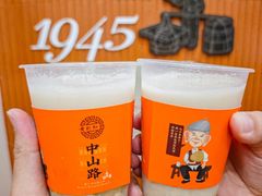 -黄则和花生汤(中山路店)