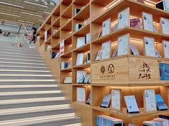 -朵云书院(滴水湖店)