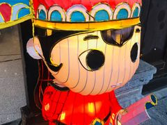 -秦淮礼物(贡院街店)