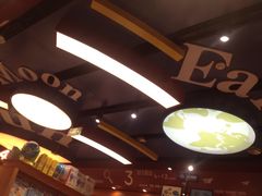 -西西弗书店&矢量咖啡(壹方购物中心店)