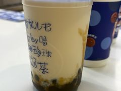 -煲珠公·老红糖珍珠奶茶(长宁龙之梦店)