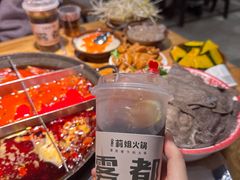 -陈陈火锅(较场口店)