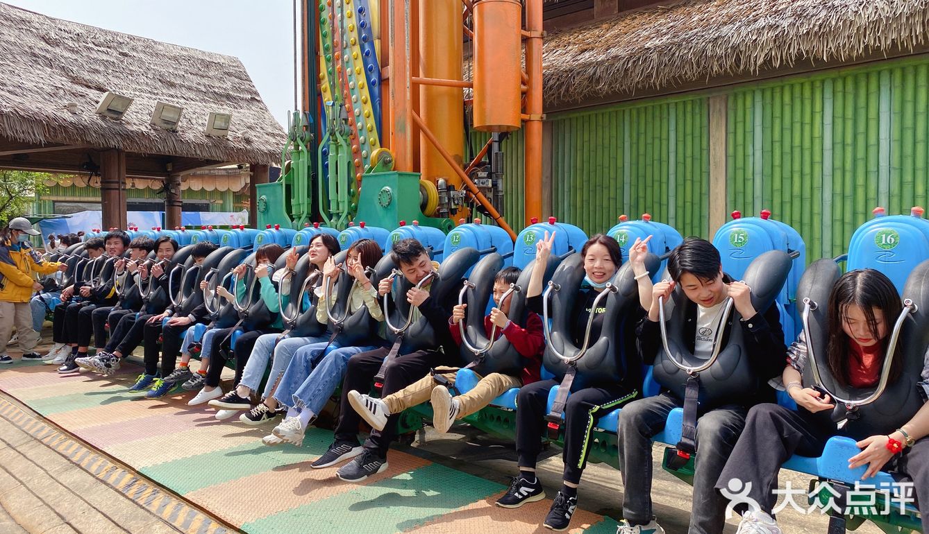 融创乐园欢乐游