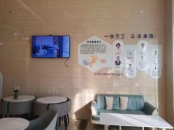 -诗安嘉康月子中心(未来方舟店)