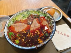 -有礼有面(知春路店)