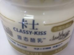 -盒马鲜生(王府广场店)