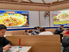 -粉小主·贵州酸汤牛肉粉(南京仙林金鹰店)