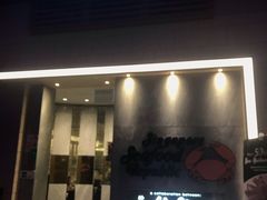 -新加坡海鲜共和(名胜世界圣淘沙海滨坊)