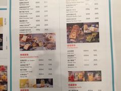 菜单-爸爸糖吐司面包(大连高新锦辉商场店)