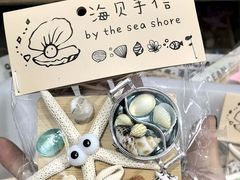 -石塘路海鲜市场(草厂中路店)