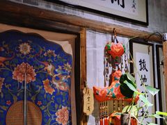 -馬蘭花開(车站大道店)