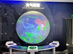 -浙江省科技馆