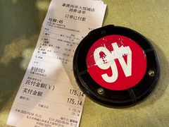 -拿渡·水煮鱼 麻辣香锅(西单大悦城店)