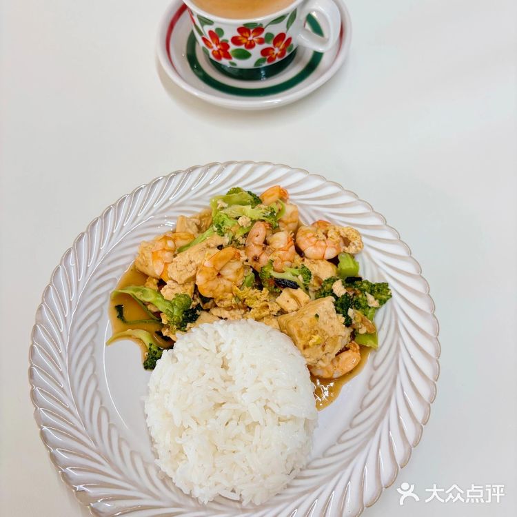 交换你的减脂餐||吃的干净真的会瘦 早餐:🍳