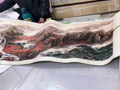 -宸宸画框裱画配框工厂店(莘庄店)