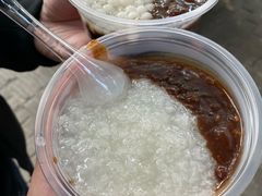 -潘玉麟糖粥