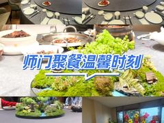 -大蓉和(双楠店)