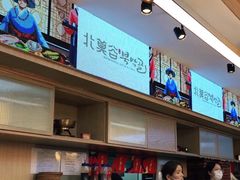 -很久以前羊肉串(中山公园店)