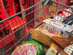 -永辉超市(郫都区爱琴海店)