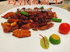 -大树餐厅(红旗街万达店)