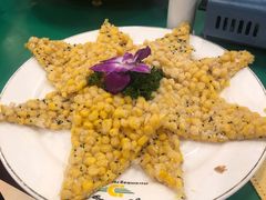 -海尔巴格新疆餐厅(东来兴店)