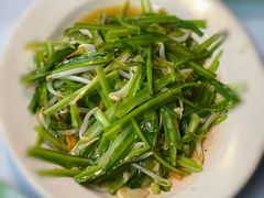 炒青龍菜-明记烧鱼美味店