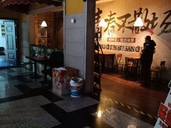 -左岸国际电影城(泉汇购物广场店)