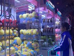 -反斗乐园(领展中心城店)