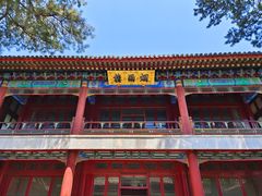 -承德避暑山庄景区