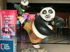 -新影联鸿泰影城